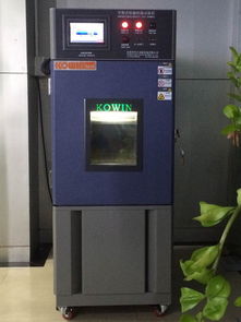 可程控溫濕度循環測試箱成功交付珠海清華科技園，助力集成電路設計研發